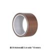 0.18mm thick, 3.5cm wide