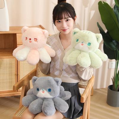 Cute Cat Turned Jellyfish Doll Plush Toy Octopus Octopus Doll Girl Sleeping Soothing Doll