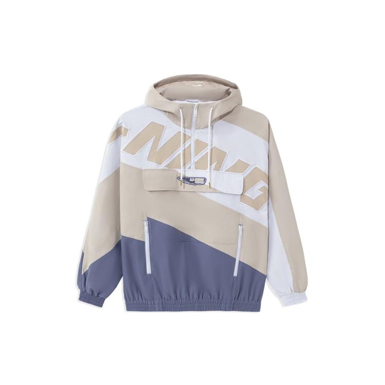 Li-Ning Logo Print Color Block Hoodie Beige Purple White Men s AFDS031-3 L