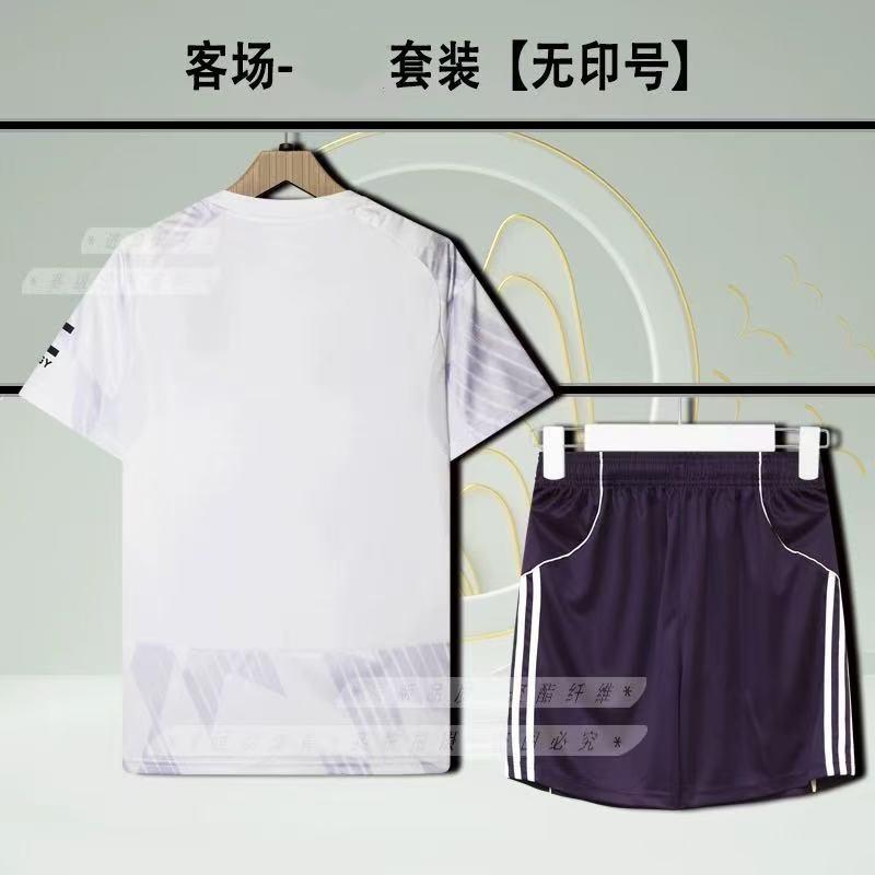 2526 Football jersey Children s suit Adult suit B Fembermo jersey 16