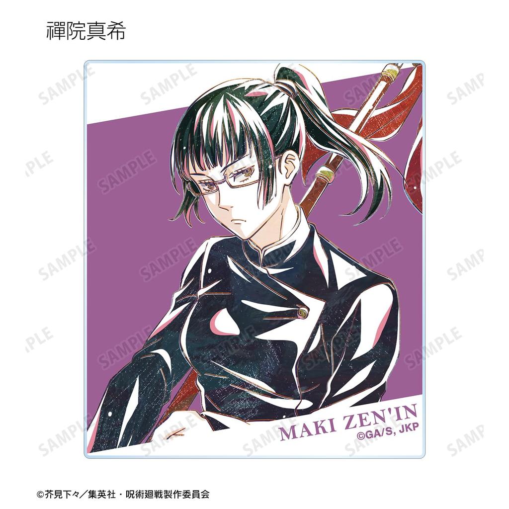 TV Anime Trading Ani Art 7th Acrylic Card Box "Jujutsu Kaisen" ver.A 8-Pack