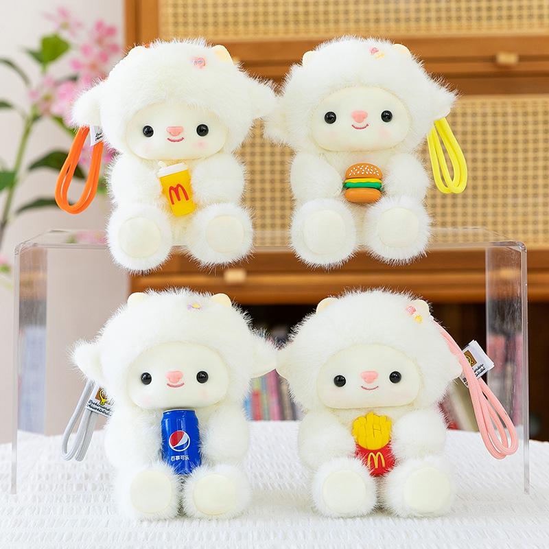 Cute Good Night Lamb Doll Food Series Keychain Children's Company Plush Pendant Girl's Birthday Gift