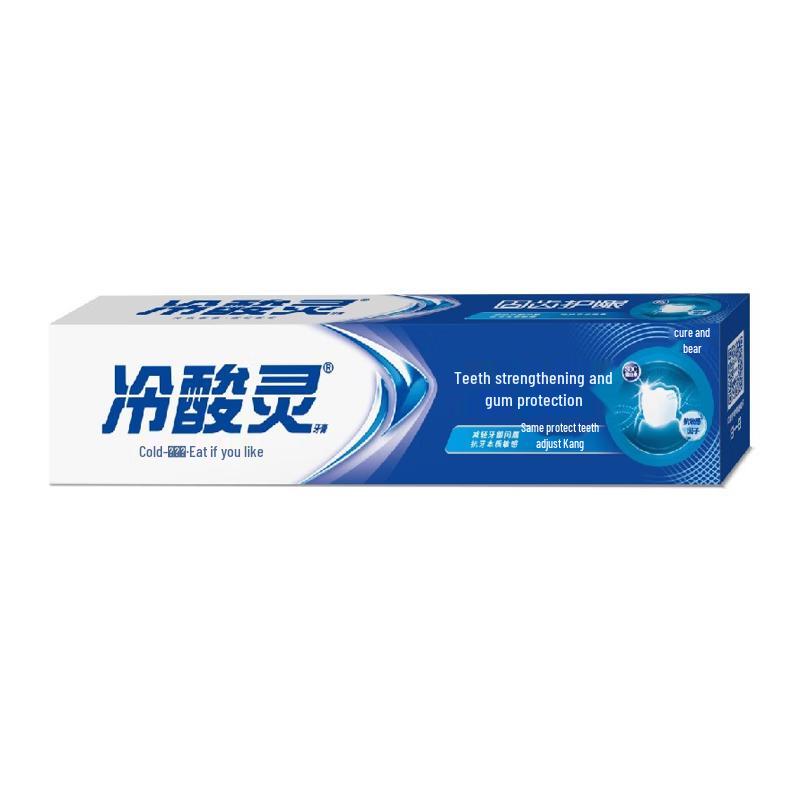 Lengsuanling Anti-Sensitive Gum Care Toothpaste