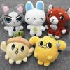 10Cm Plush Keychain And2Ble Zhanghao Ricky Han Yujin Fans Pop Up 3D Cartoon Pp Cotton Soft Embossed Plush Toy Fans Bag Charms
