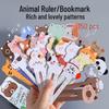 100-Pack Cute Animal Student Ruler Set - Cartoon Design