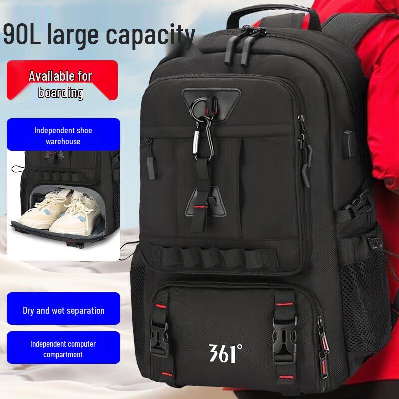 

361° Men s Large Outdoor Travel Backpack