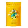 Lapsang Souchong Black Tea Chinese Red Tea Loose Leaf 65g for Morning Afternoon Party