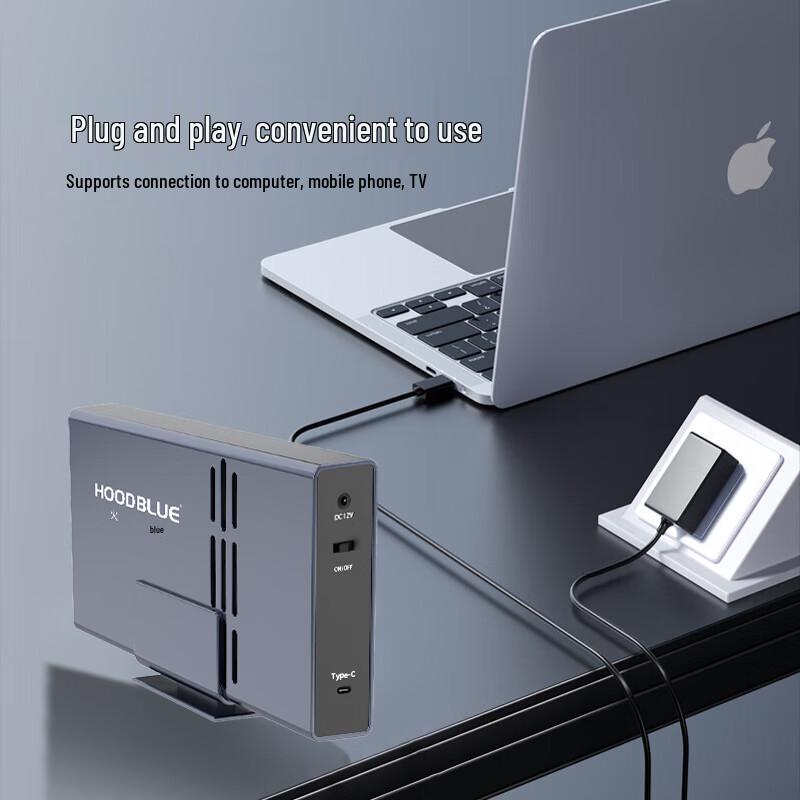 Hoodblue DS1032 High-Speed External Desktop Hard Drive