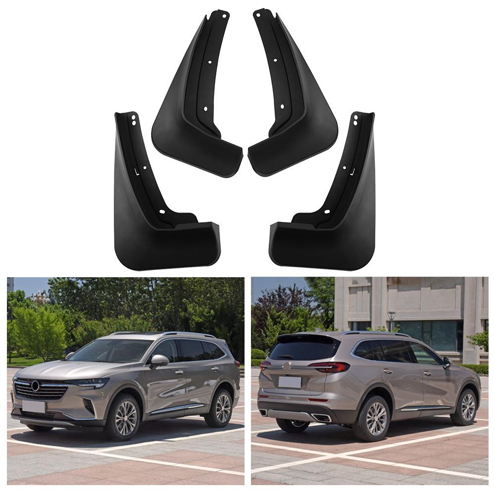 

Для Buick Envision Plus 2021-2025 импортных автомобилей шина крыло кожа 36*12*25(cm)