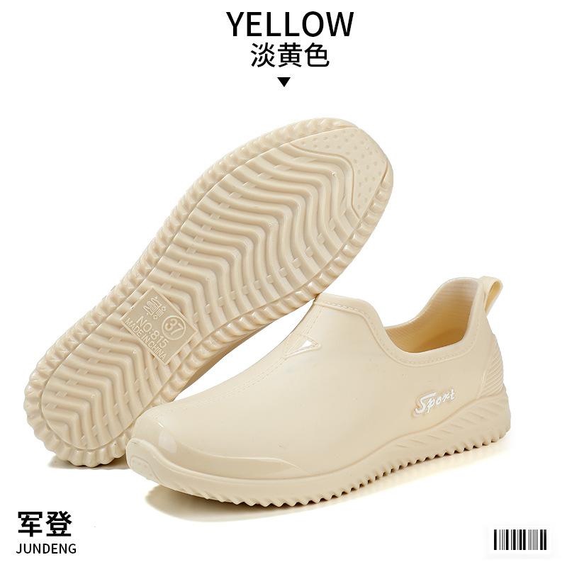 Shallow mouth elegant rain shoes women's fashion low-top short tube non-slip waterproof shoes lightweight summer women's work rubber shoes