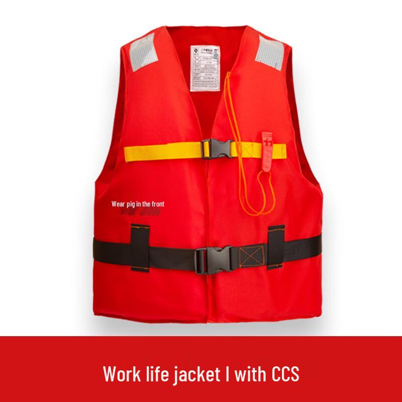 Bosent Professional Marine Work Life Vest One Size