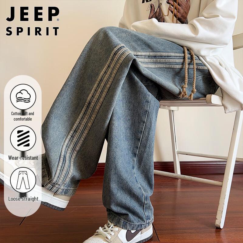 

JEEP SPIRIT Мужские осенне-зимние прямые свободные джинсы широкие от бедра 2XL