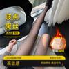 Autumn and Winter Fleece-lined Thickened Polka Dot Black Sheer Pantyhose for Women, Double-layered, Skin-like, Natural-looking, Base Layer Tights