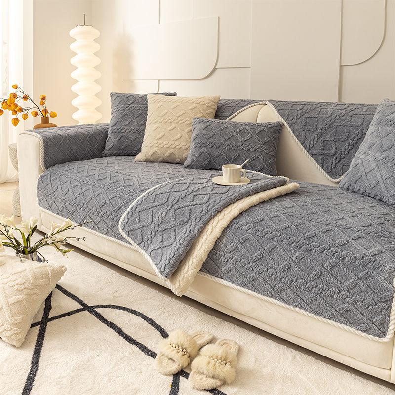 Plush Sofa Cushion Thickened Jacquard Non-slip Cushion Cover Cotton Velvet All-inclusive Universal Living Room Sofa Cover Back