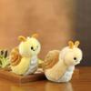 Cute Snail Plush Keychain With Pp Cotton Filling For Girls And Boys Gift