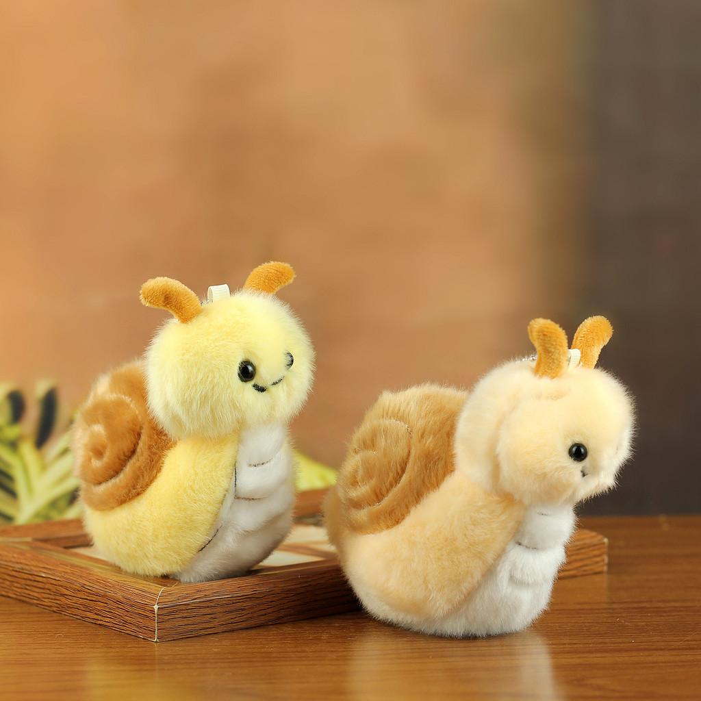 Cute Snail Plush Keychain With Pp Cotton Filling For Girls And Boys Gift