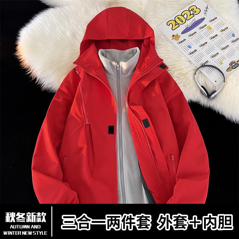 3-in-1 Jacket Men's High-end Sense Spring and Autumn American Ruffian Handsome Waterproof and Windproof Function Outdoor Loose Jacket