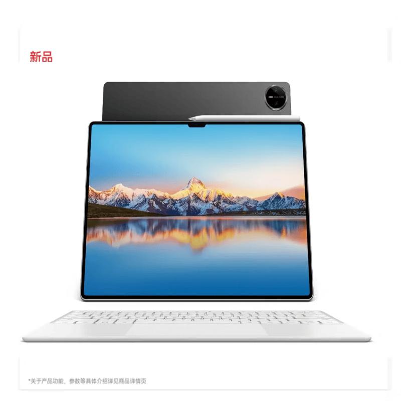 

HUAWEI Qingyun C9 13.2-inch Commercial Tablet PC (CN version)