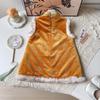 Girls' Chinese Style Sleeveless Qipao Winter Dress AWB023