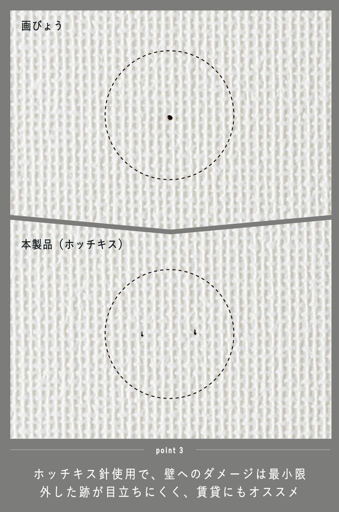 Kokuyo Wall Stapler with for Rentals Magnet, White, LSW-SLT10W,