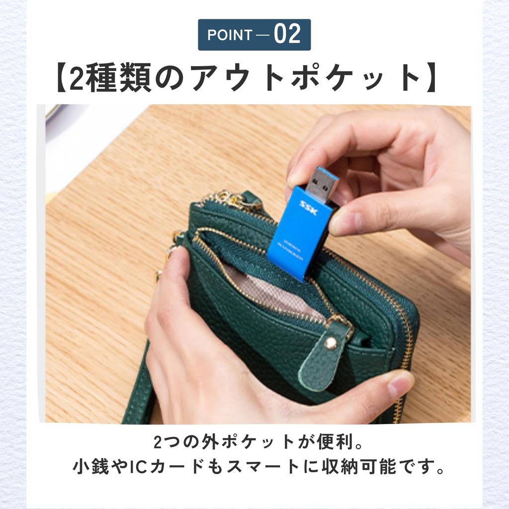 Ideamall Smart Key Case, Stilvolle Leder-Schlüsseltasche, Schlüsselbrieftasche, Blau