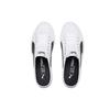 New PUMA Bari Mule 'White' 371318-02