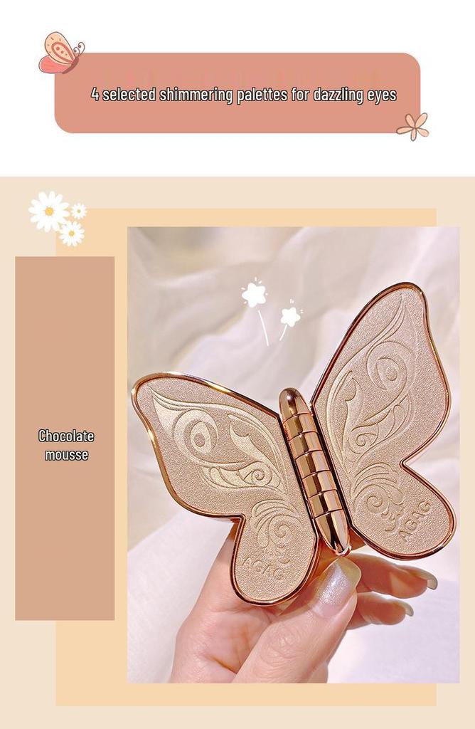 AGAG Lucky Koi Butterfly Eyeshadow Palette: 6 Earth Tone Colors in Pearl, Glitter, Shimmer, and Matte Finishes for Beginners