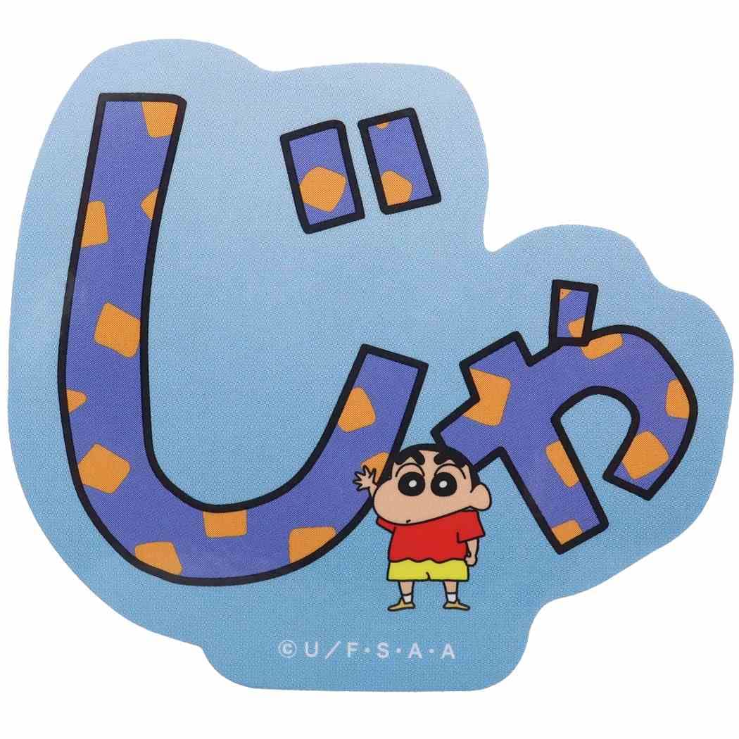 

Crayon vinyl Shin-chan [Big Sticker] Die-cut sticker/Ja