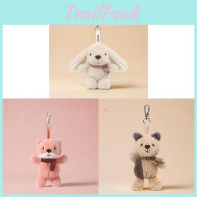 Forest Adventure Plush Dog Keychain With Soft Cotton Filling For Kids Gift