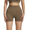 Nahtlose High-Waist Pfirsich-Po-Lifting Yoga-Shorts für Damen - Schnelltrocknende Fitnessbekleidung