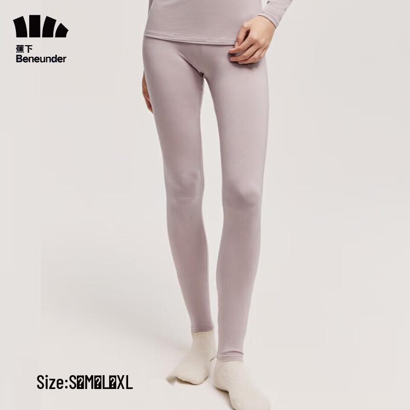 Beneath the Banana Women's Thermal Base Layer Pants