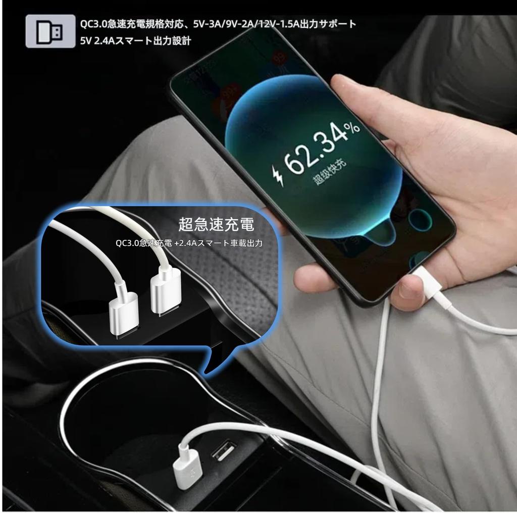 EXCEREY Car Seat Side Storage Large Gap Drink Fast USB Compatible with All Detachable Arm Protective Black Pocket, Capacity, Storage, Holder,