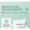 BIOAQUA - Salicylic Acid Acne Removal Cleanser