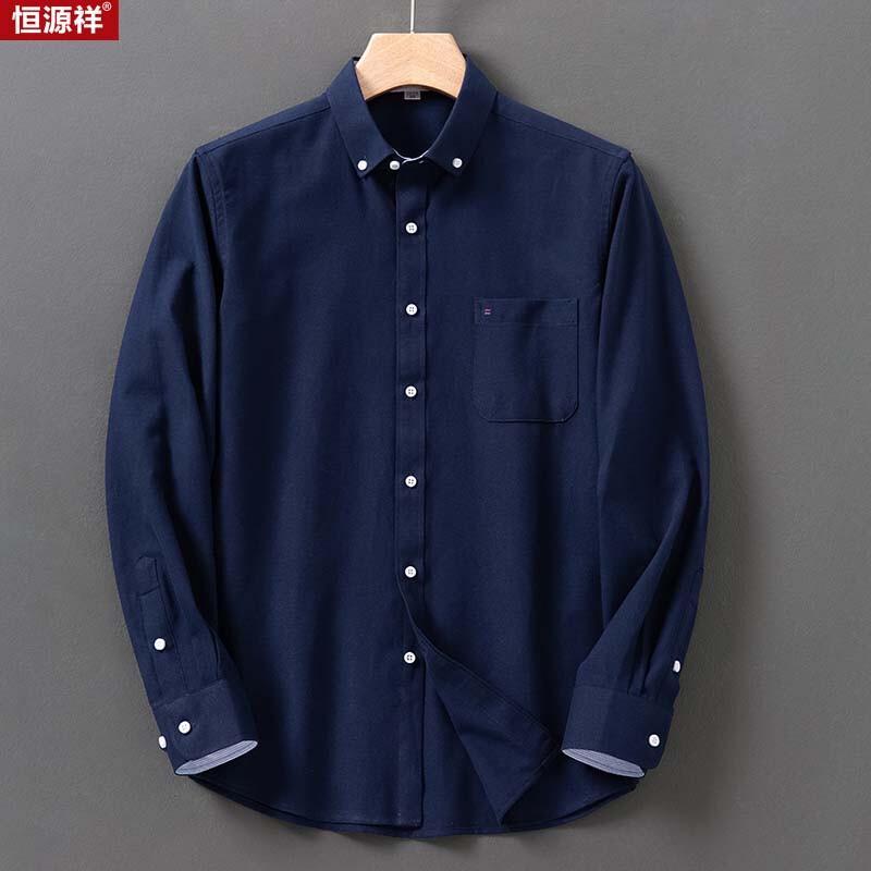 Men's Wrinkle-Free Oxford Business Casual Long Sleeve Shirt