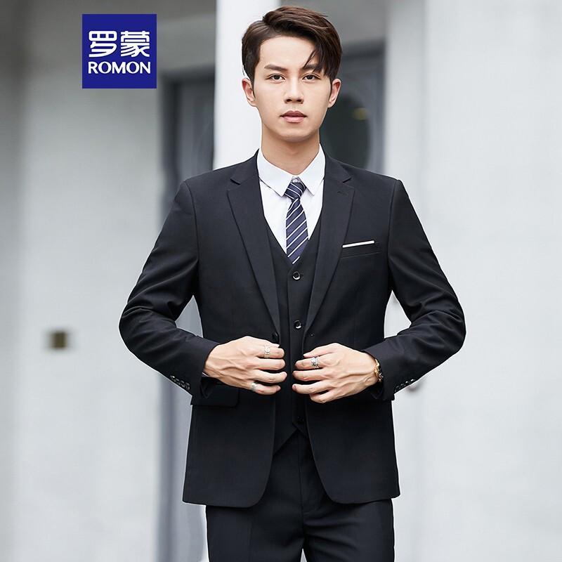 Romon Men's Slim Fit 3-Piece Business Suit