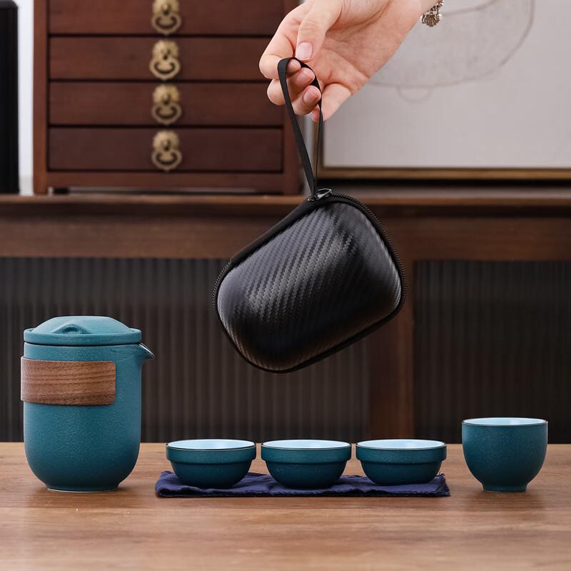 Shangqi Portable Ceramic Kung Fu Travel Tea Set