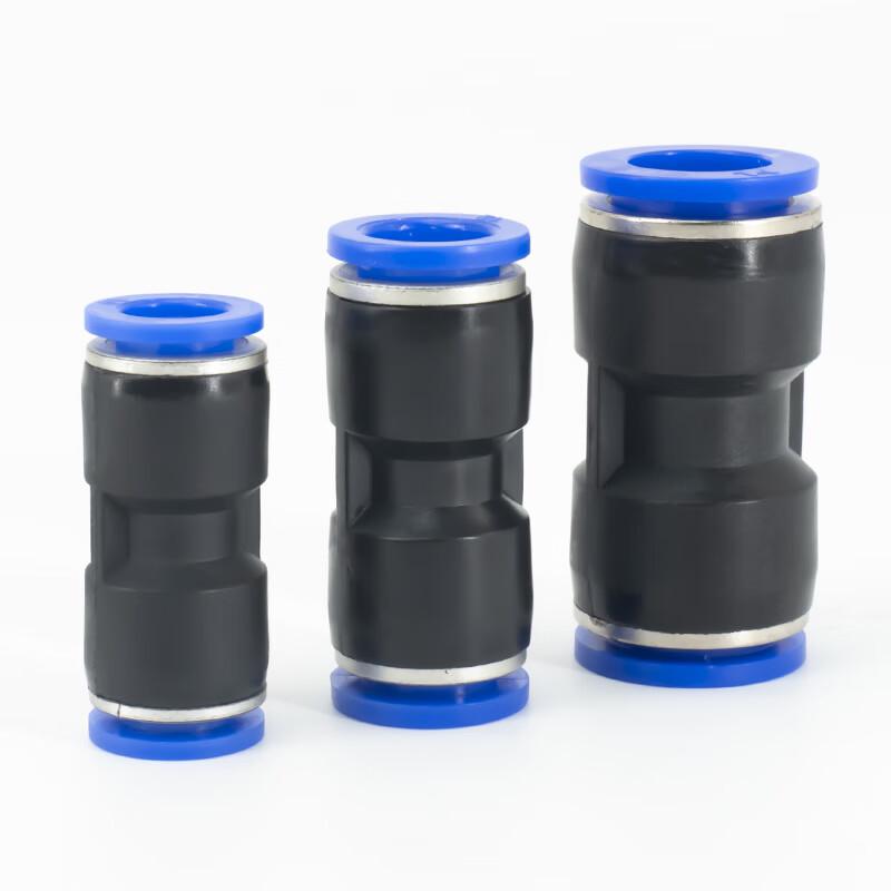 HKLY-11 PU Plastic Straight Quick Connector