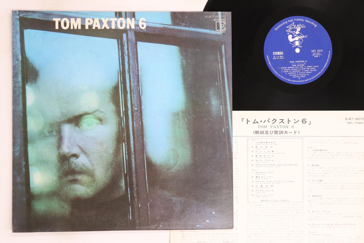

LP Record TOM PAXTON - 6 SJET8270 ELEKTLA 1970 Japan Rock Used
