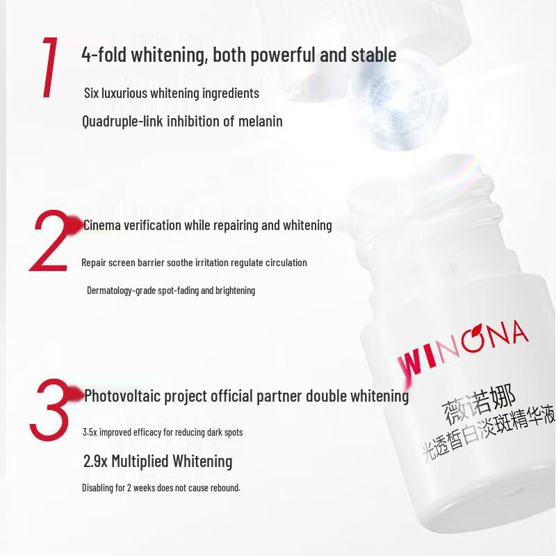 WINONA Light Translucent Whitening & Spot Fading Essence Set