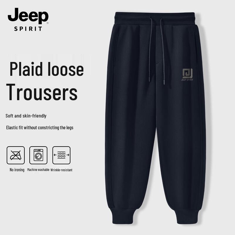 

JEEP SPIRIT Мужские свободные повседневные спортивные штаны L