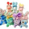 New Star Wars Baby with Bow Tie, Colorful Large Ears, Cute Plush Keychain Backpack Accessory