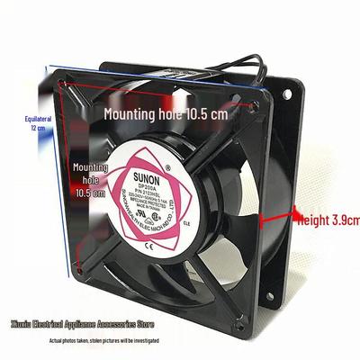 220V 12x12 Axial Flow Cooling Fan for Refrigerator Display Cabinet