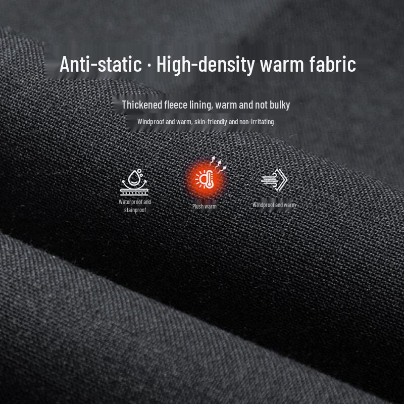 Pánské zesílené, nemačkavé, rovné kalhoty Shanshan pro business casual
