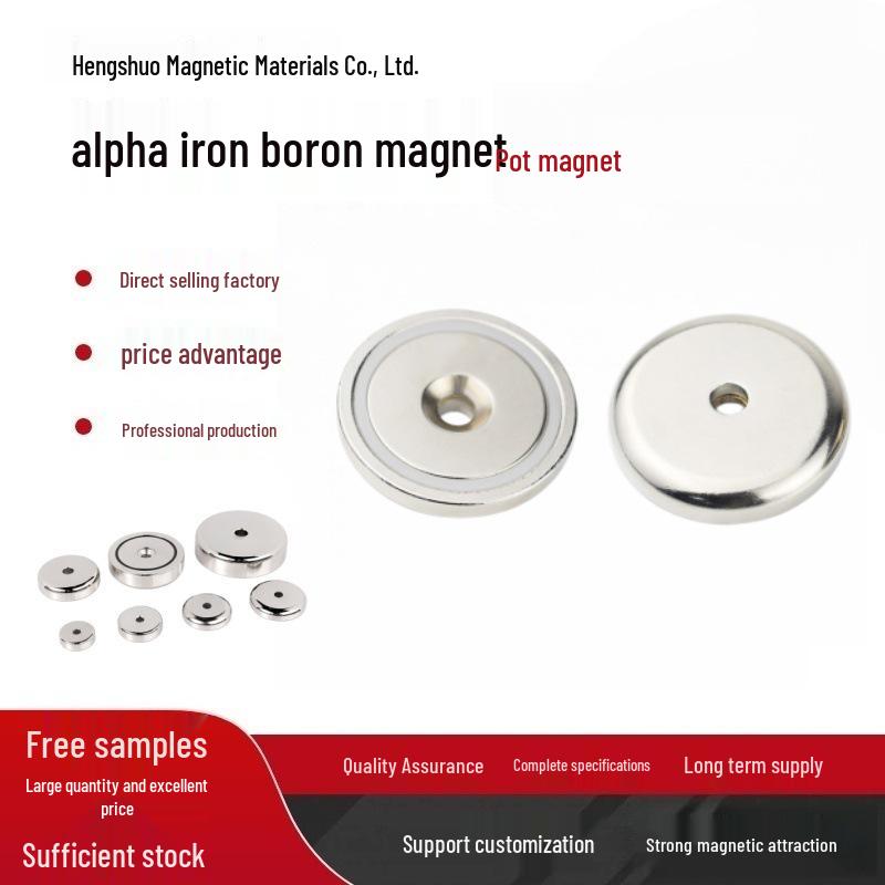 Nickel-Plated Neodymium Iron Boron Magnet with Internal Thread for Door & Window Fixing