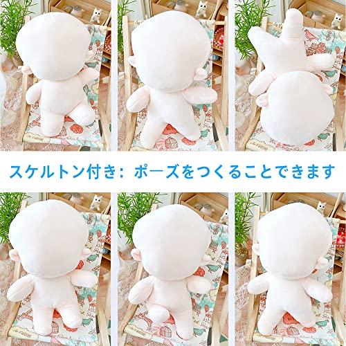 niannyyhouse 20cm Cotton Doll Plush Toy with Skeleton, No Embroidery, Normal Body, No Attributes, Dress-Up (20cm, with Skeleton-a-3)