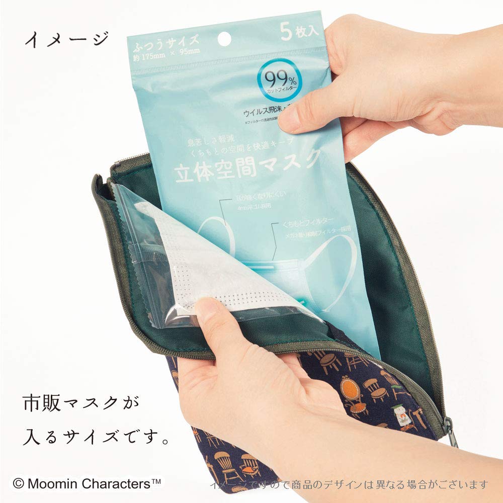 Miyamoto Made in Japan Flat Mini Pouch with Mask Moomin x x Case, Jam, Blue, 15.5 21.5 0.5cm