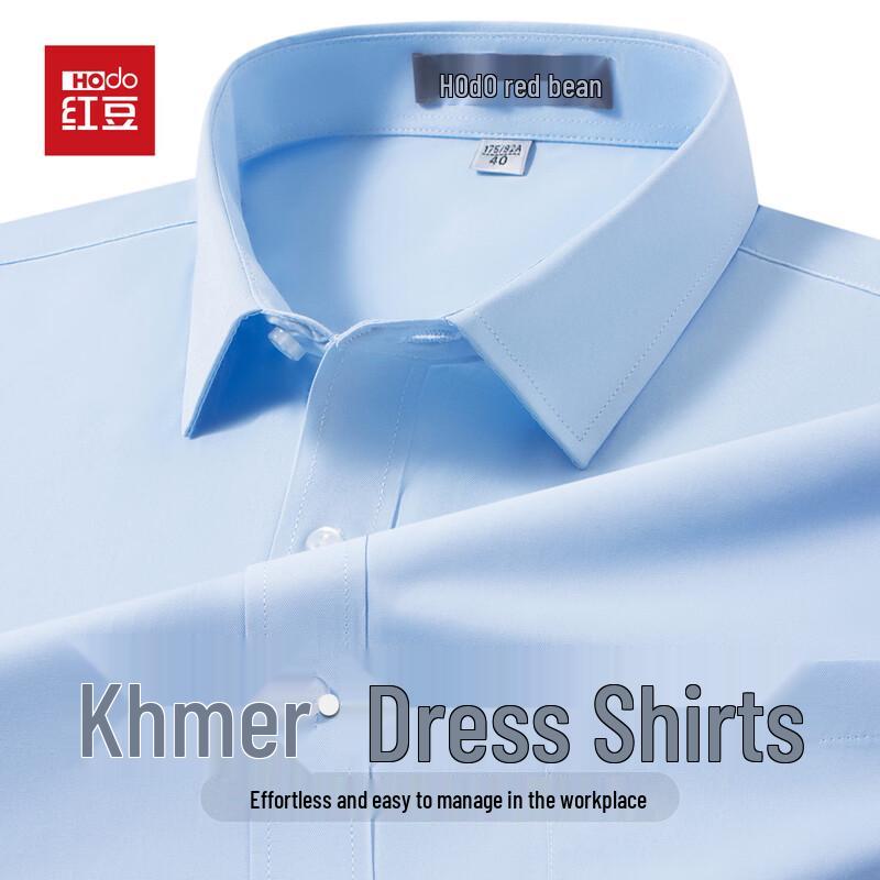 Hodo Men s Long Sleeve Business Casual Shirt 38