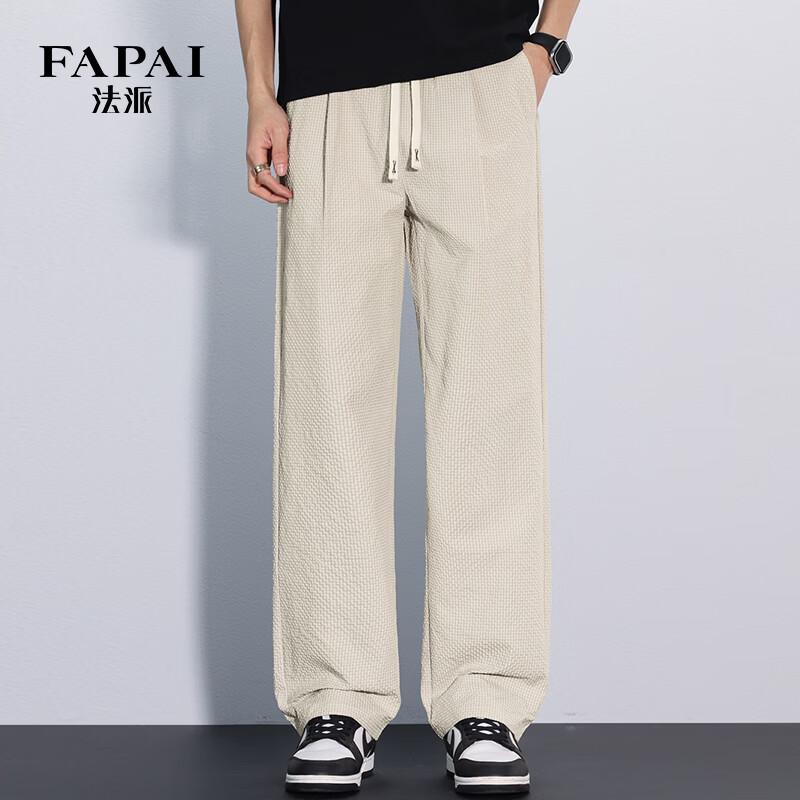 FAPAI Men s Spring/Summer Lightweight Straight-Leg Casual Pants 4XL