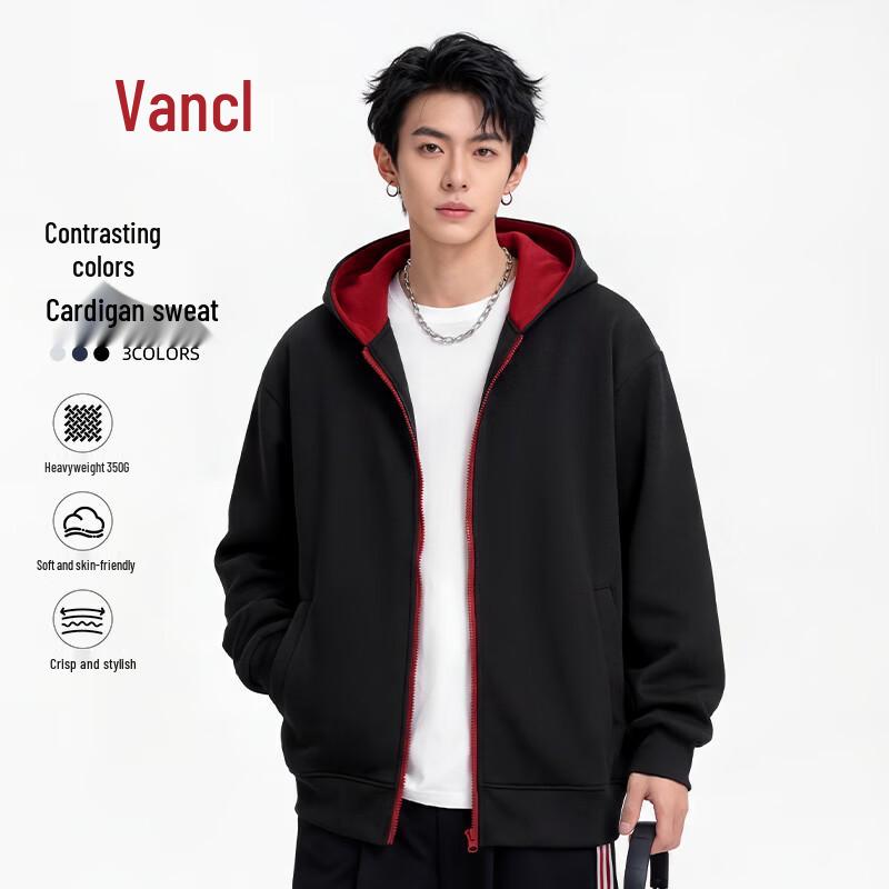 VANCL Men s American Retro Color Block Hooded Cardigan L
