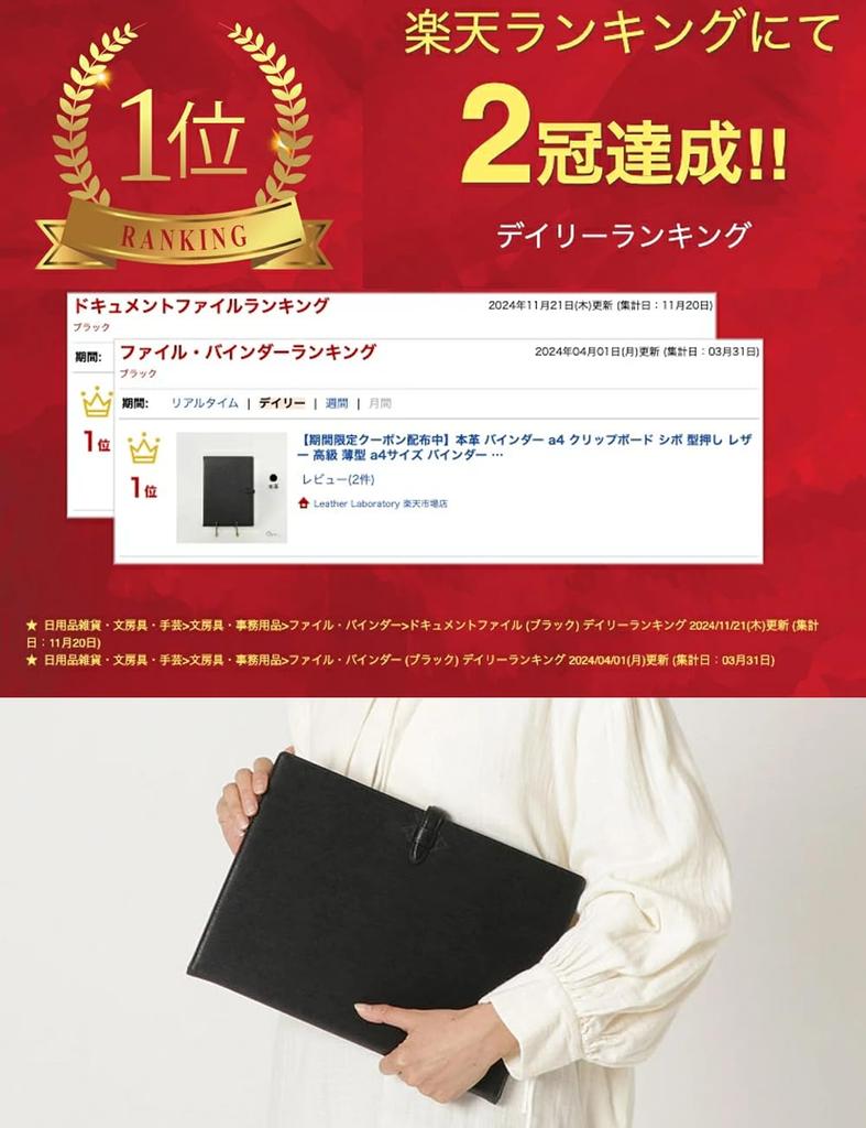 Liant din piele naturală A4 Clipboard Piele granulată embosată Calitate înaltă Subțire Format A4 Dosar din piele Etui pentru documente Tablă cu clips Unisex Negru Bi-fold